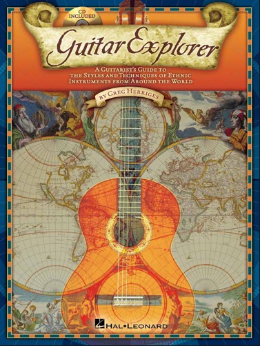 Guitar Explorer